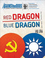 ATO Issue #45: Red Dragon, Blue Dragon