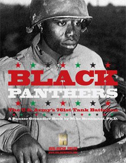 Panzer Grenadier: Black Panthers (new from Avalanche Press)