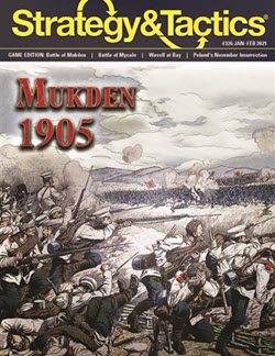 Strategy & Tactics, Issue 326: Mukden 1905 (new from Decision Games)