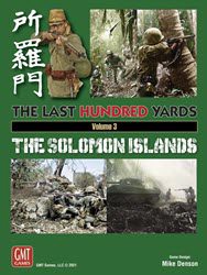 LHY Volume 3: The Solomon Islands (new from GMT Games)